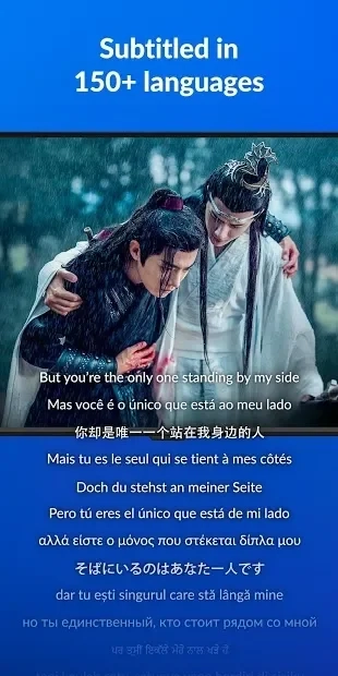 Скриншот Viki: Stream Asian TV Shows, Movies, and Kdramas