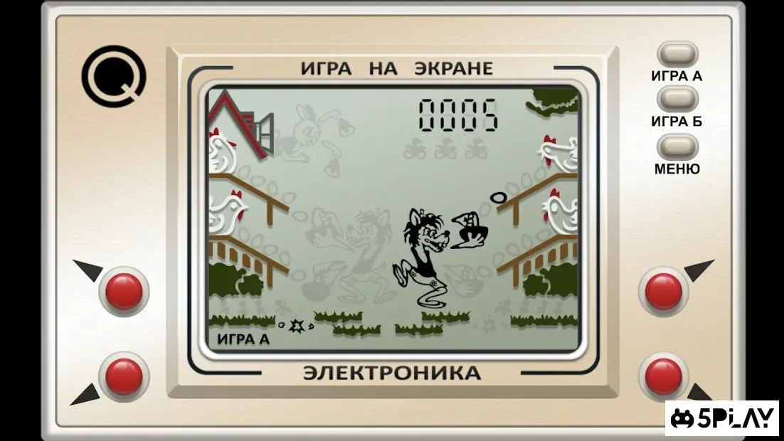 Скриншот Настоящий Ну, Погоди!