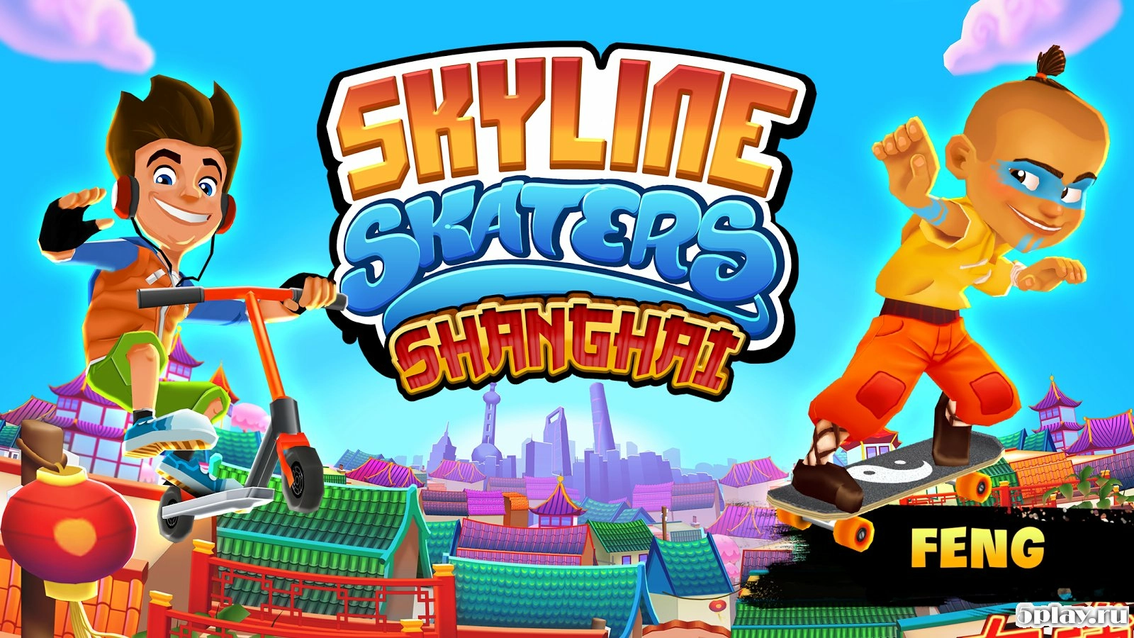 Скриншот Skyline Skaters