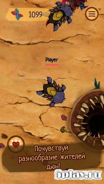 Скриншот Spore Monsters.io 2 - Legacy Grind