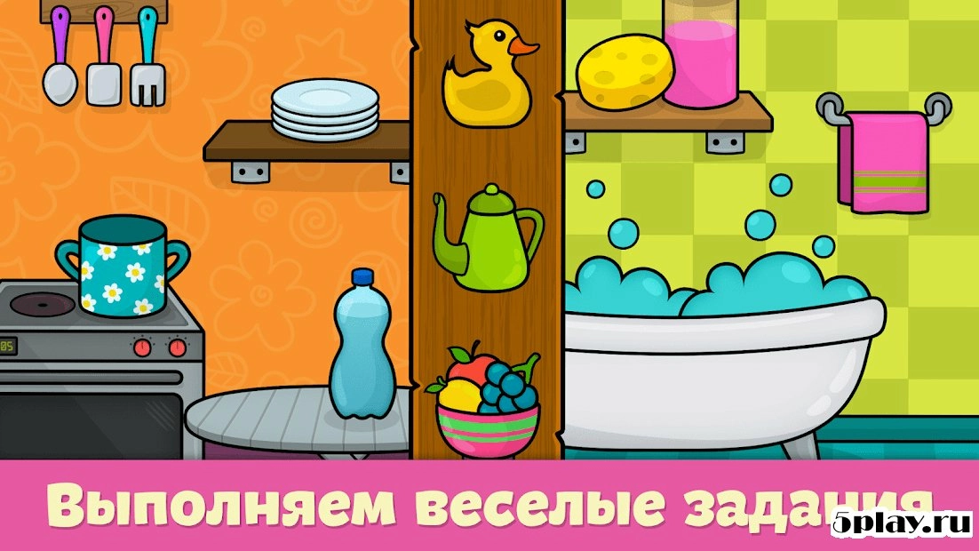 Скриншот Дошкольное обучение – игры для детей от 1 до 5 лет