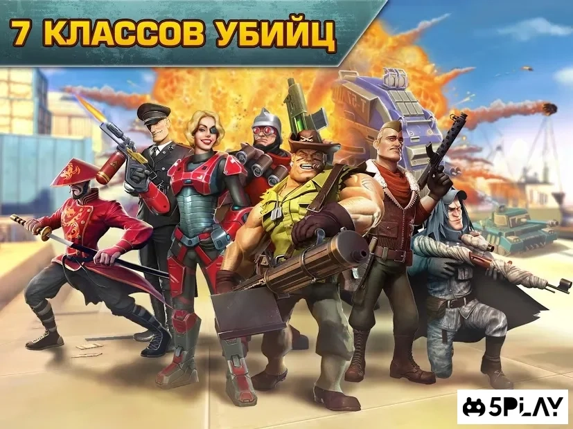 Скриншот Blitz Brigade - онлайн угар!