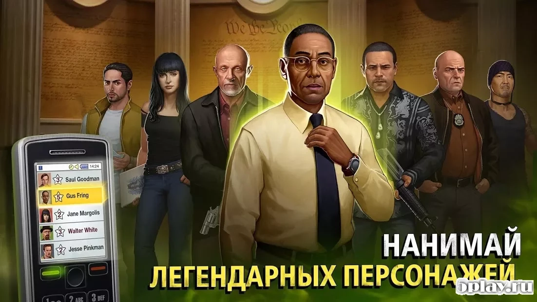 Скриншот Breaking Bad: Criminal Elements