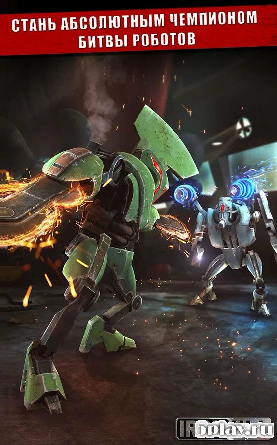 Скриншот Iron Kill Robot Fighting Game