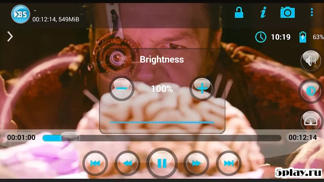 Скриншот BSPlayer Pro