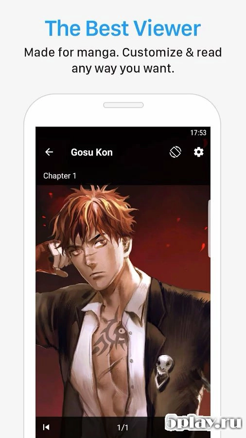 Скриншот Manga Rock - Best Manga Reader