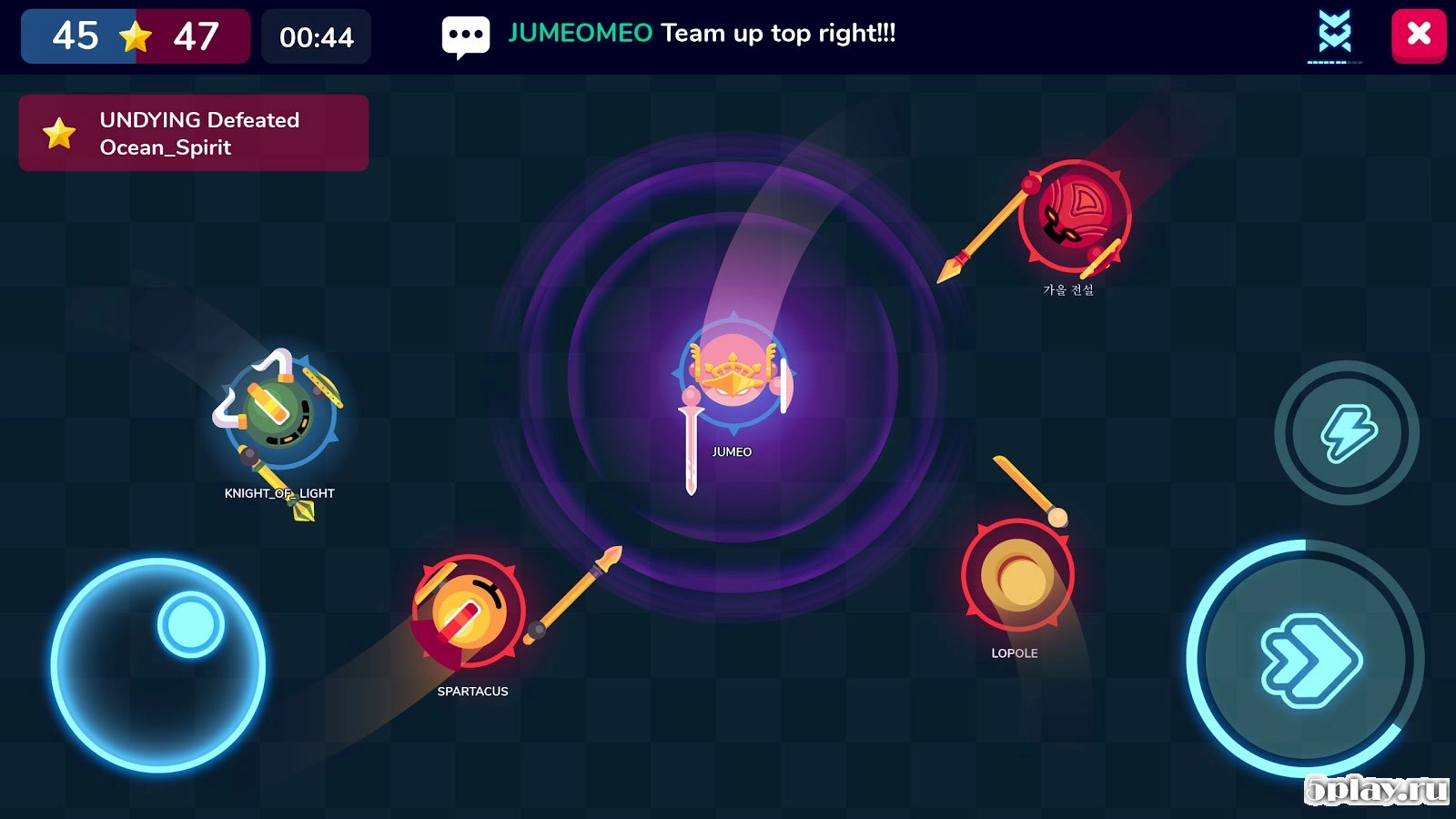 Скриншот Knight IO