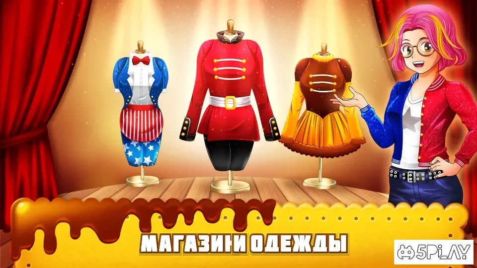 Скриншот Переполох в кафе: гастрономический ресторан
