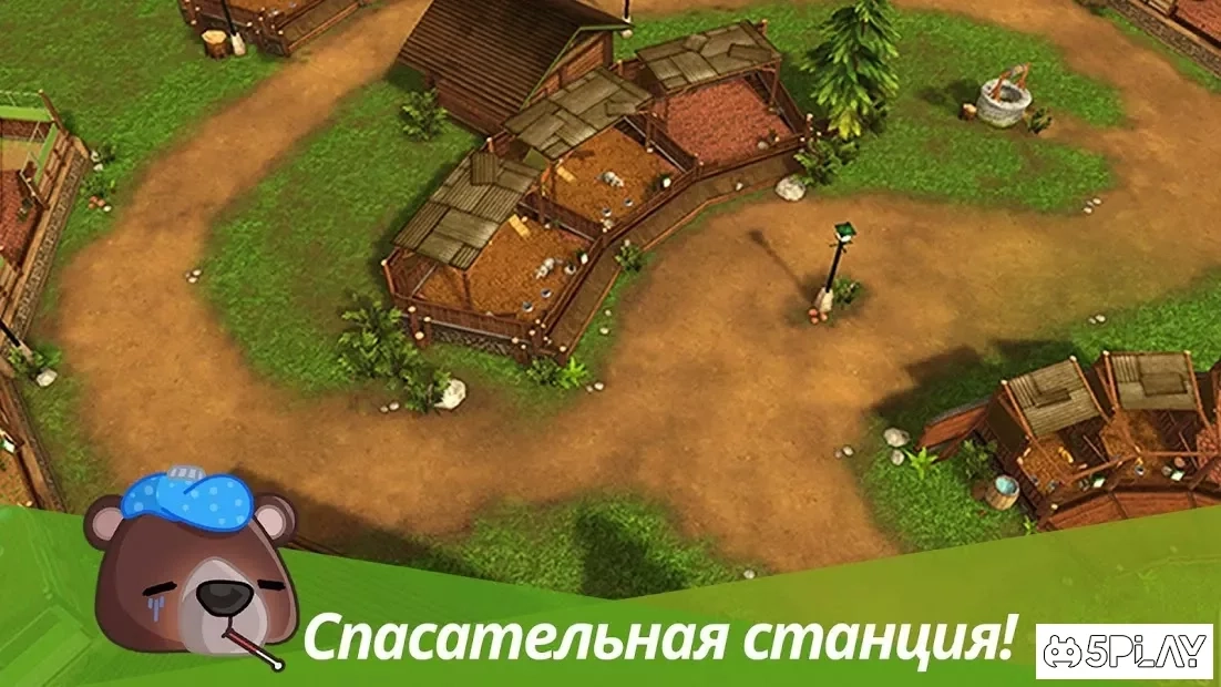 Скриншот Pet World - WildLife America - игра животных