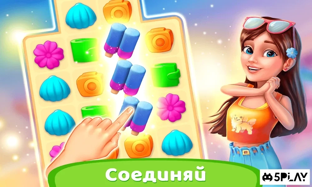 Скриншот Resort Hotel: Bay Story