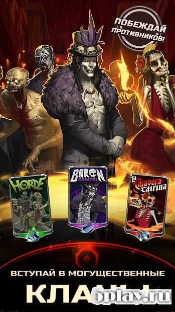 Скриншот Shadow Wars: Puzzle RPG