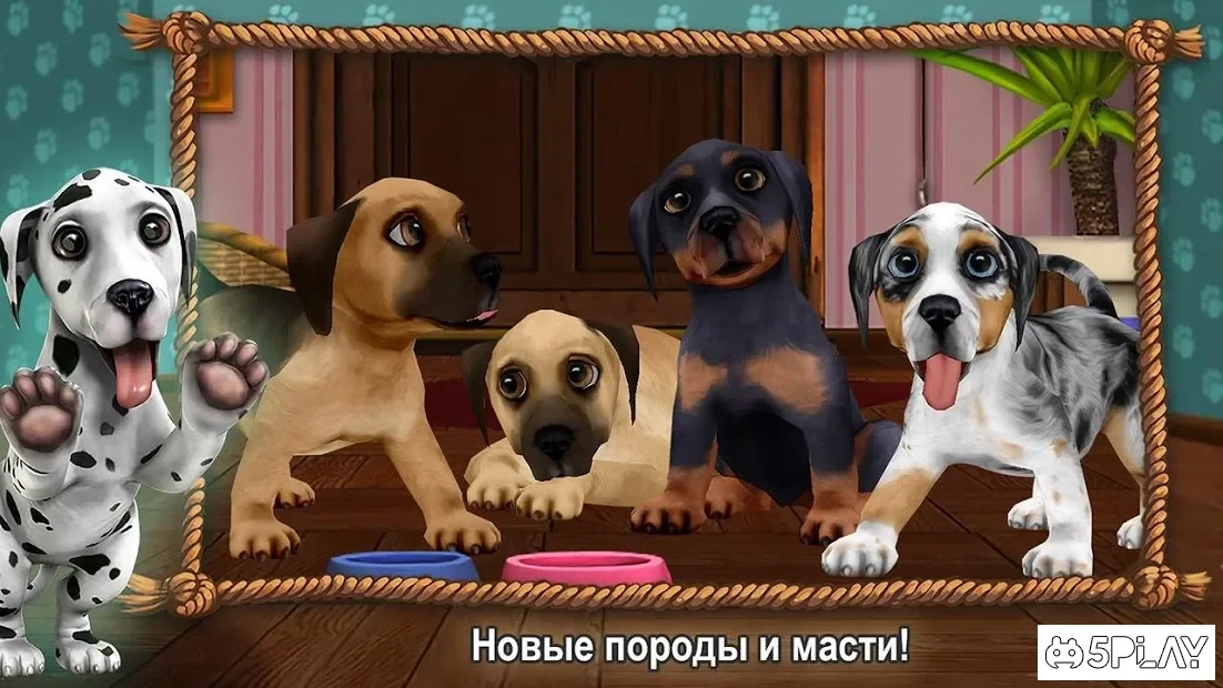 Скриншот Christmas with DogWorld