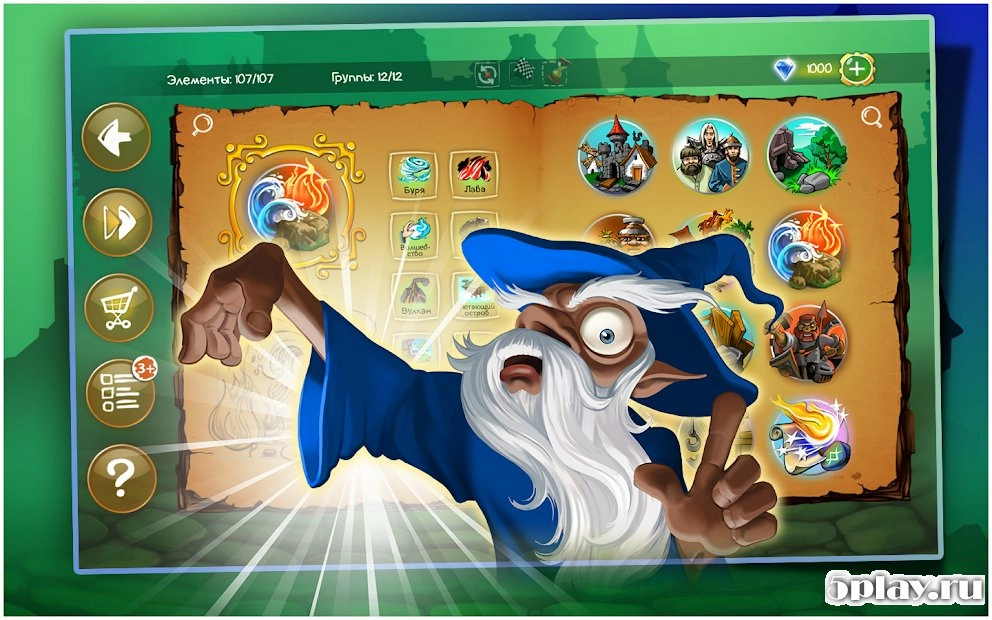 Скриншот Doodle Kingdom HD
