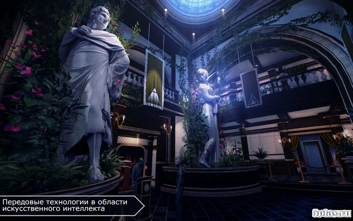 Скриншот Republique