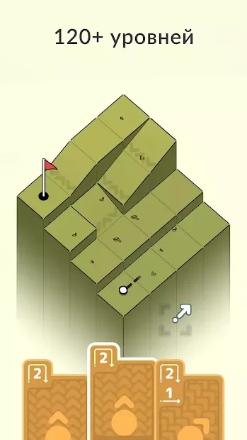 Скриншот Вершины гольфа / Golf Peaks