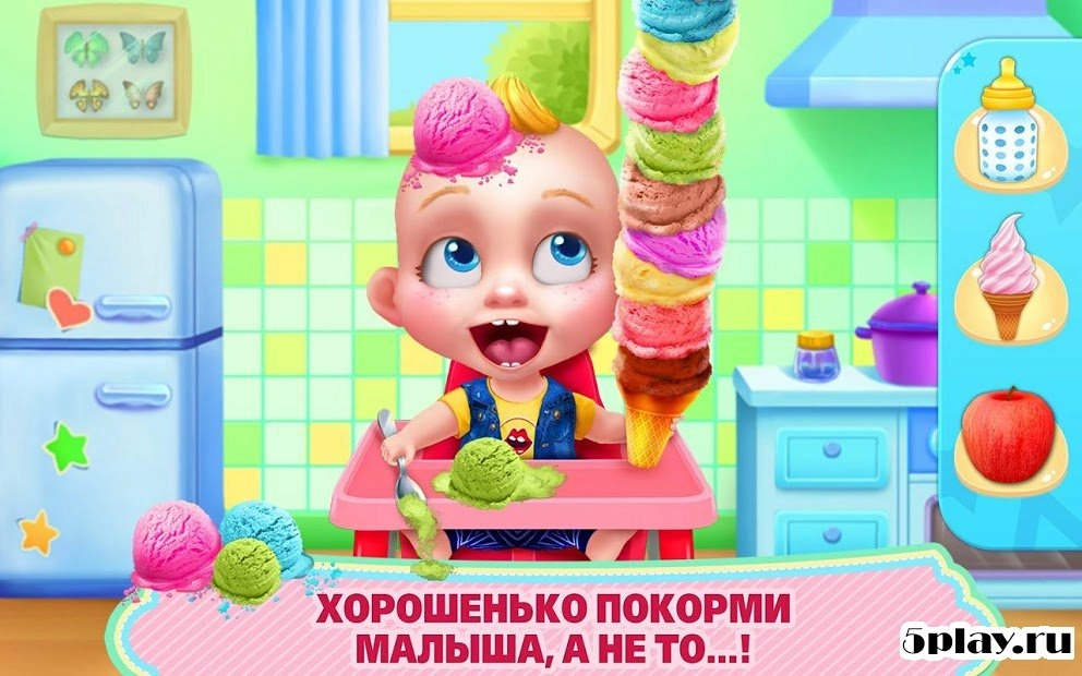 Скриншот Крошка босс – Уход и наряды