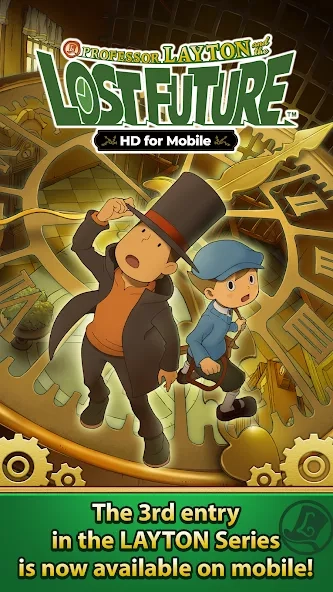 Скриншот Layton: Lost Future in HD