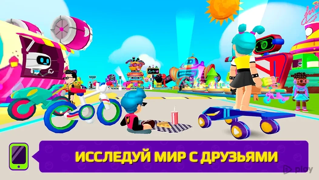 Скриншот PK XD - Исследуй Вселенную и играй с друзьями
