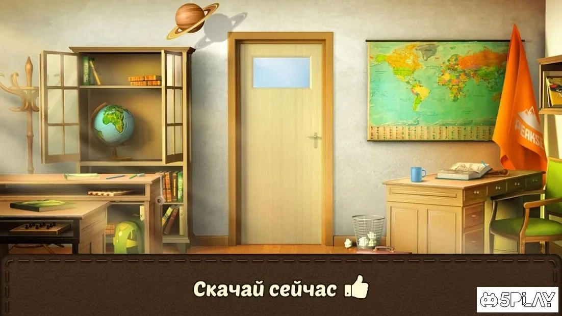 Скриншот Игра 100 дверей 2020 - Побег из комнаты