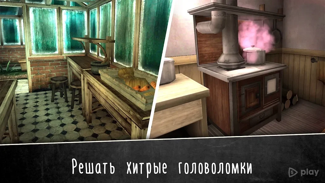 Скриншот Evil Nun 2 : Origins Скрытый побег приключенческая