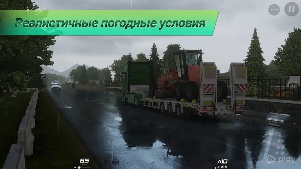 Скриншот Truckers of Europe 3