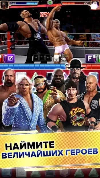 Скриншот WWE Champions