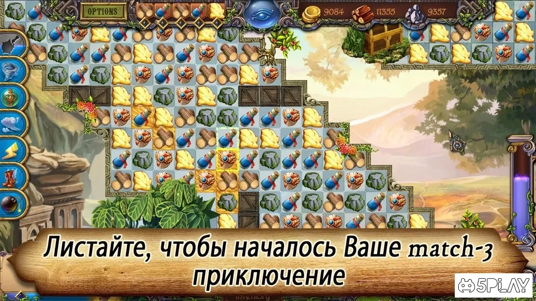 Скриншот Runefall - Средневековый квест-приключение match-3
