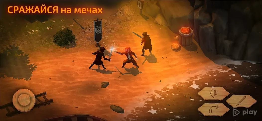 Скриншот Slash of Sword 2 - Офлайн РПГ и Экшен стратегия