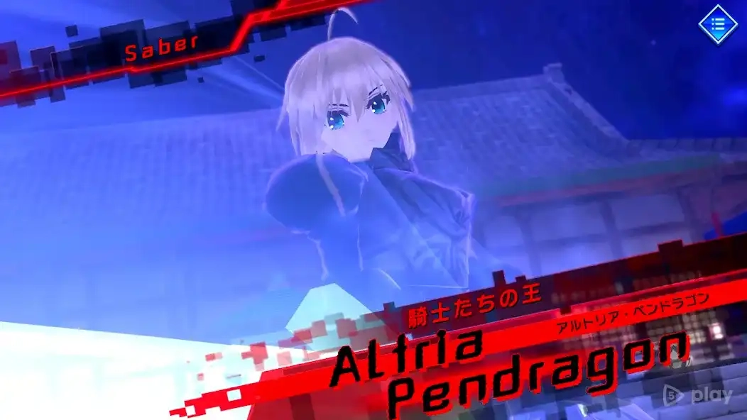 Скриншот Fate/EXTELLA LINK
