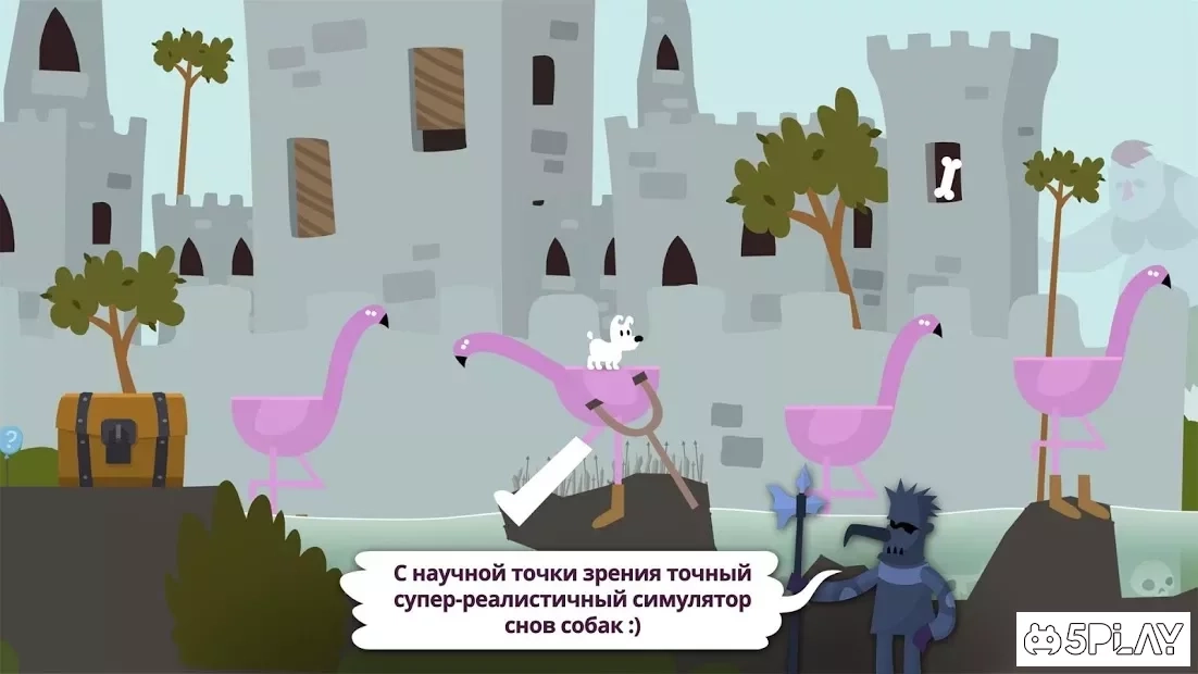 Скриншот Mimpi Dreams