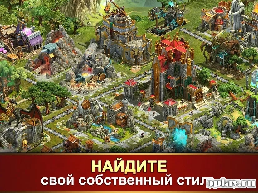 Скриншот Elvenar