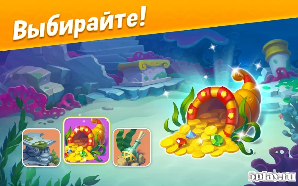 Скриншот Fishdom