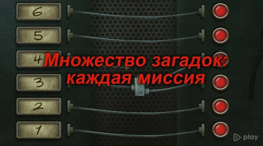 Скриншот Nobodies: Murder Cleaner