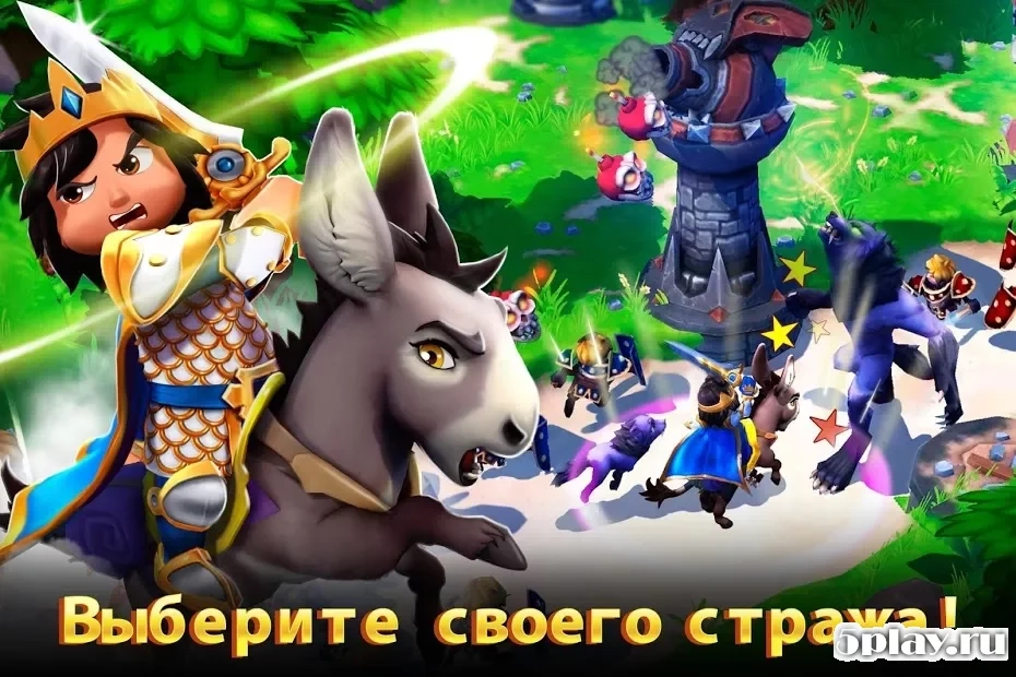 Скриншот Royal Revolt 2