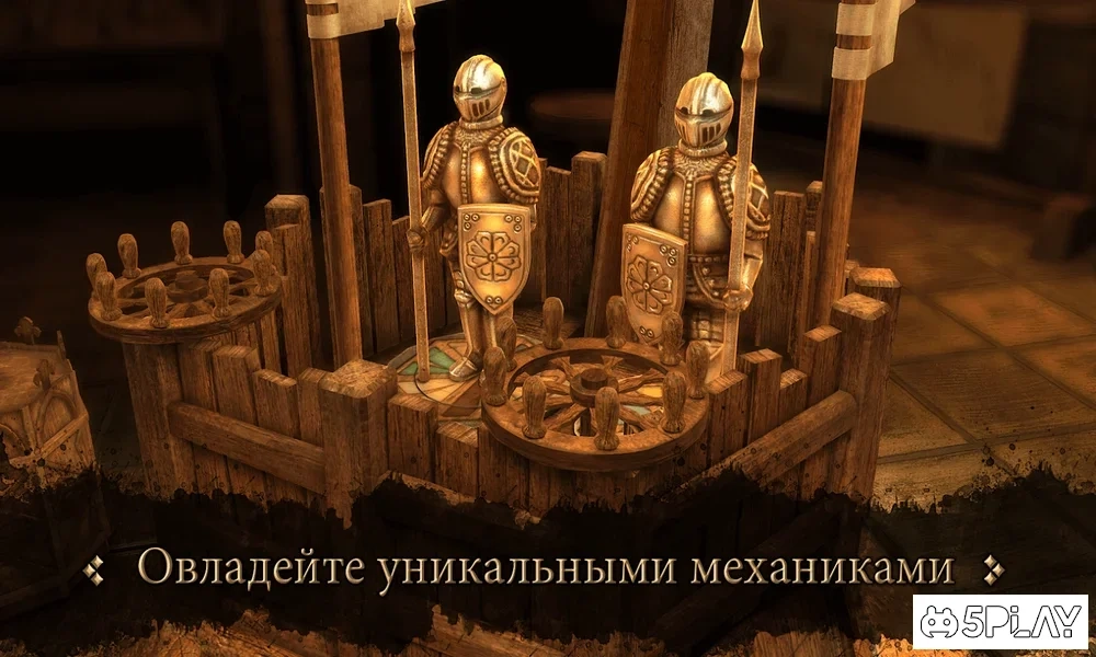 Скриншот The House of Da Vinci