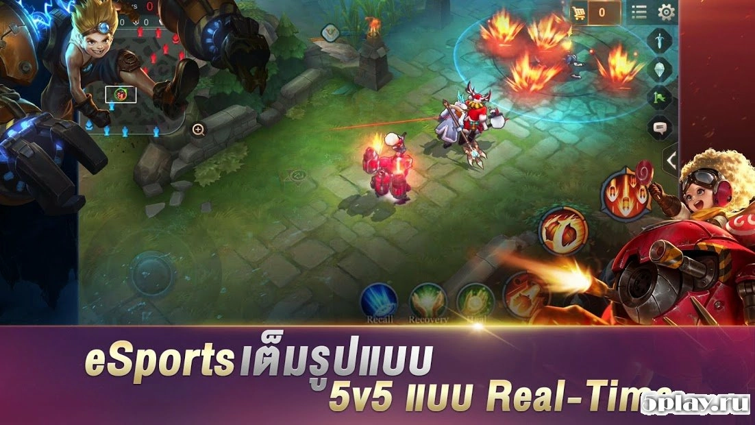 Скриншот Garena RoV: Mobile MOBA