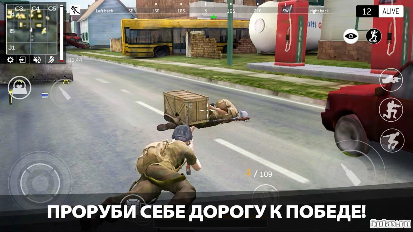Скриншот Last Battleground: Mech