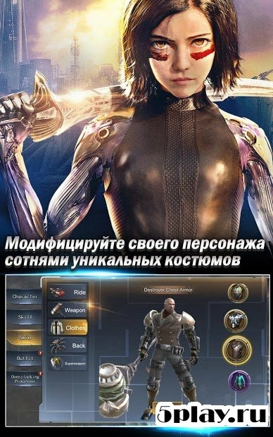 Скриншот Алита: Боевой ангел - Игра