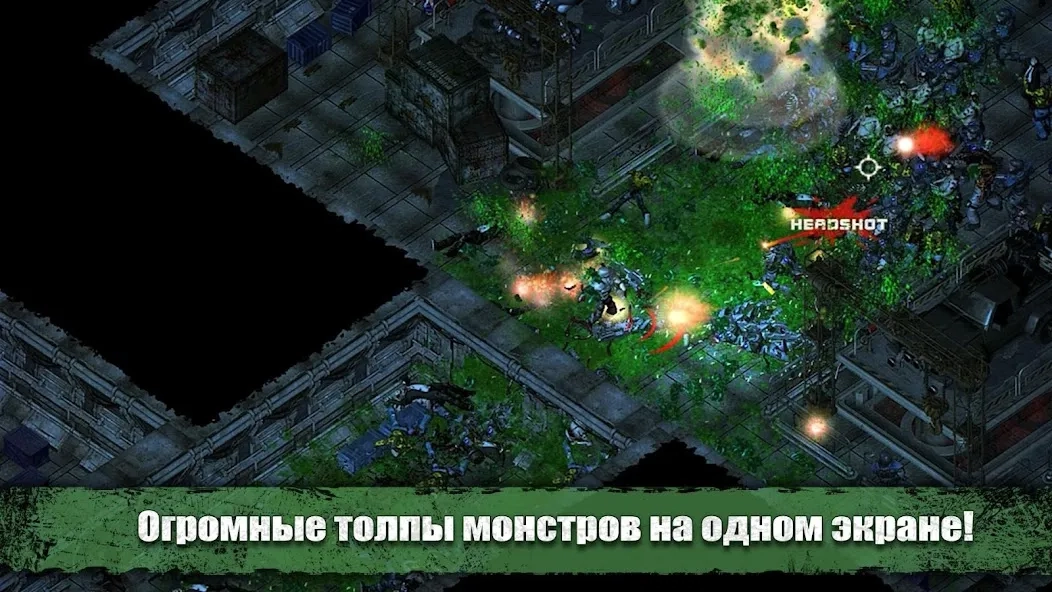 Скриншот Zombie Shooter