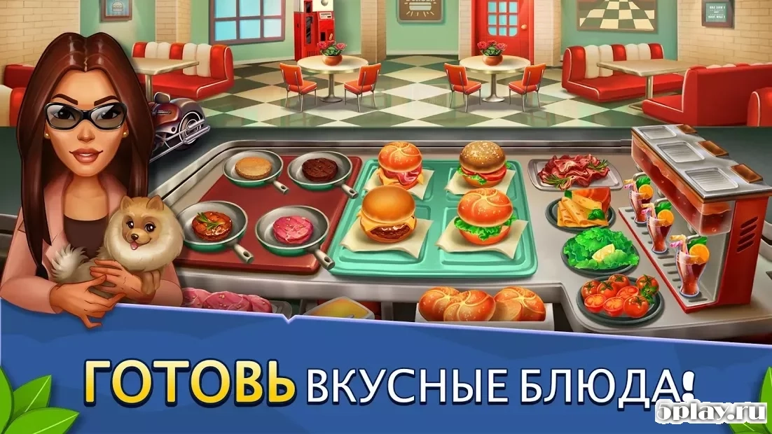 Скриншот Cook It! - Кулинарная игра для шеф-поваров