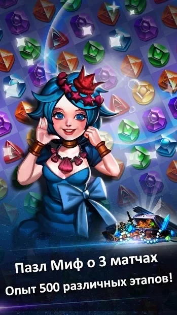Скриншот Jewel Kraken: Match3 puzzle