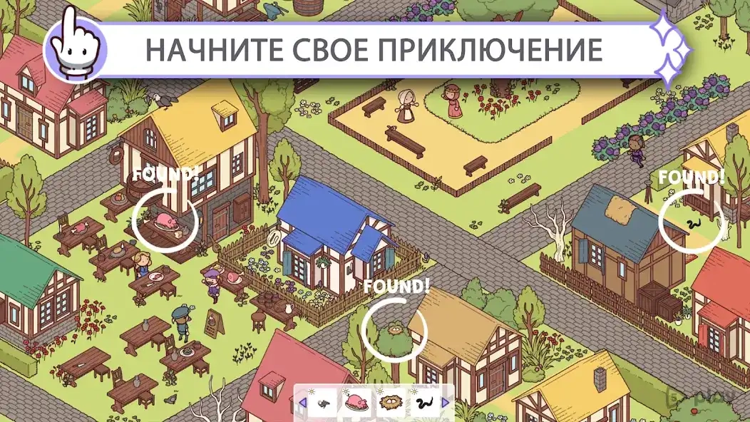 Скриншот Hidden Through Time 2
