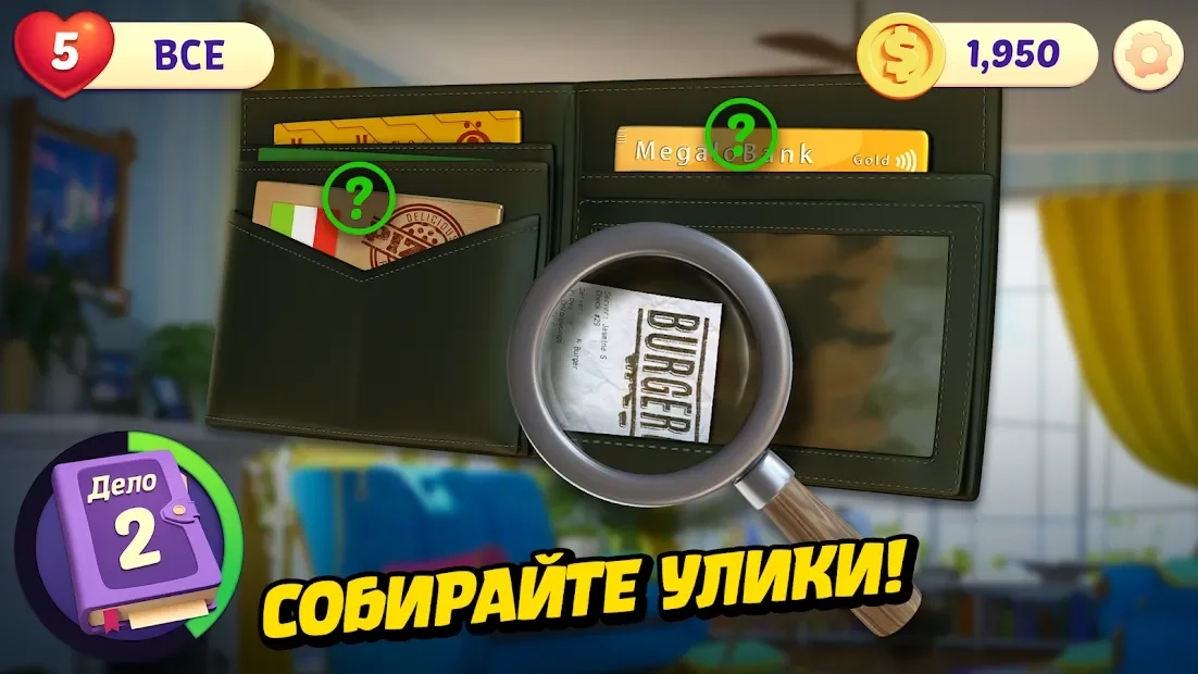 Скриншот Small Town Murders: Match 3