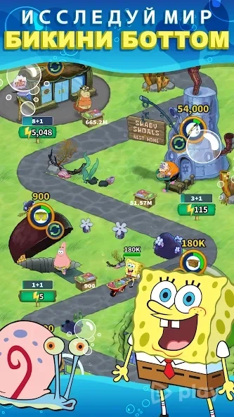 Скриншот SpongeBob’s Idle Adventures