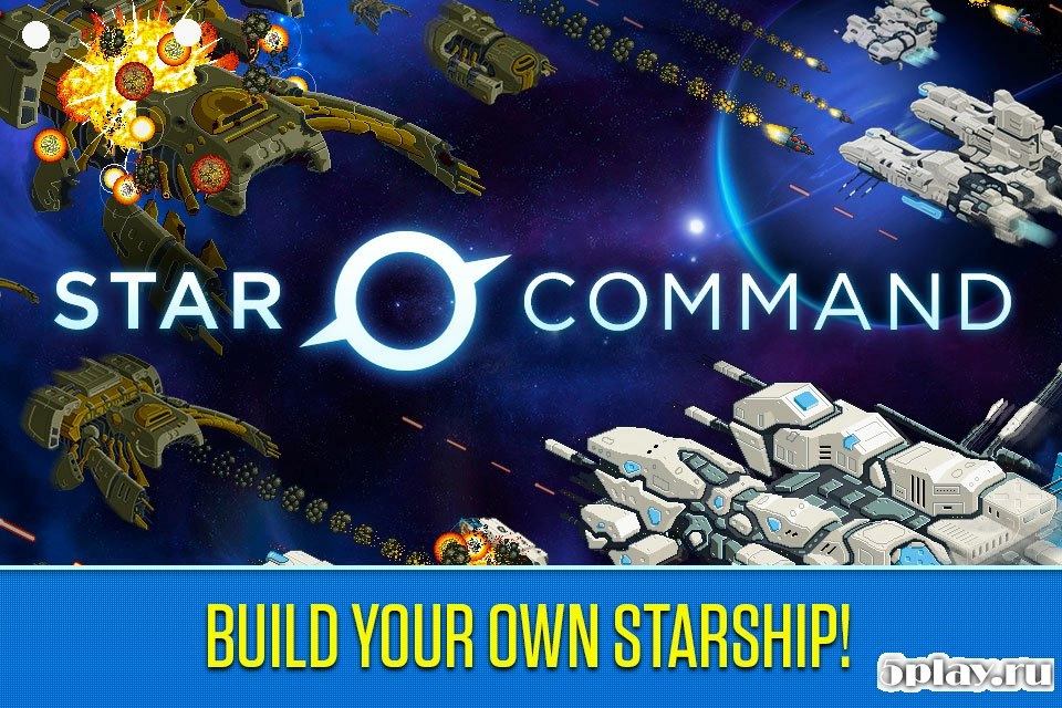 Скриншот Star Command