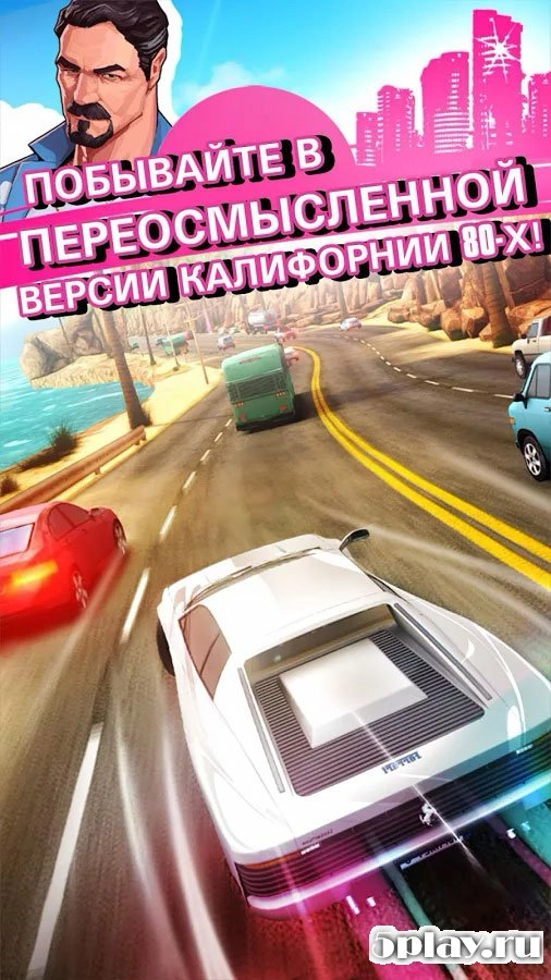 Скриншот Asphalt: Погоня