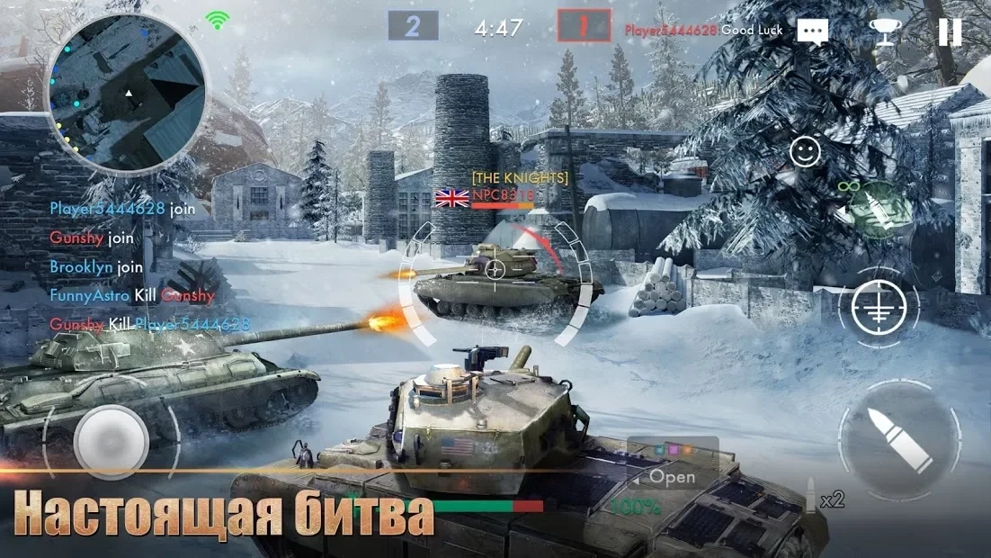 Скриншот Tank Warfare: PvP Blitz Game