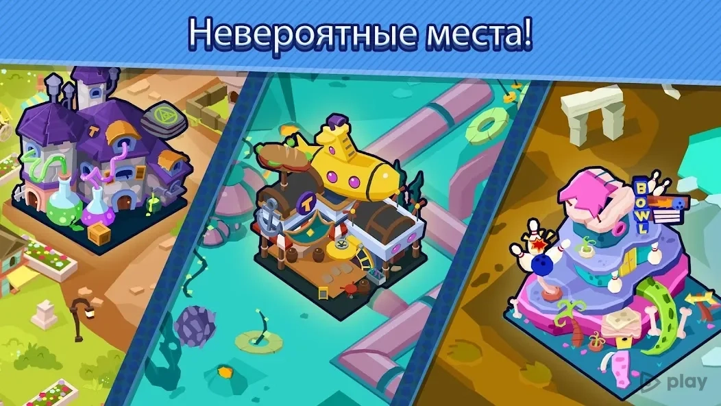 Скриншот Taps to Riches