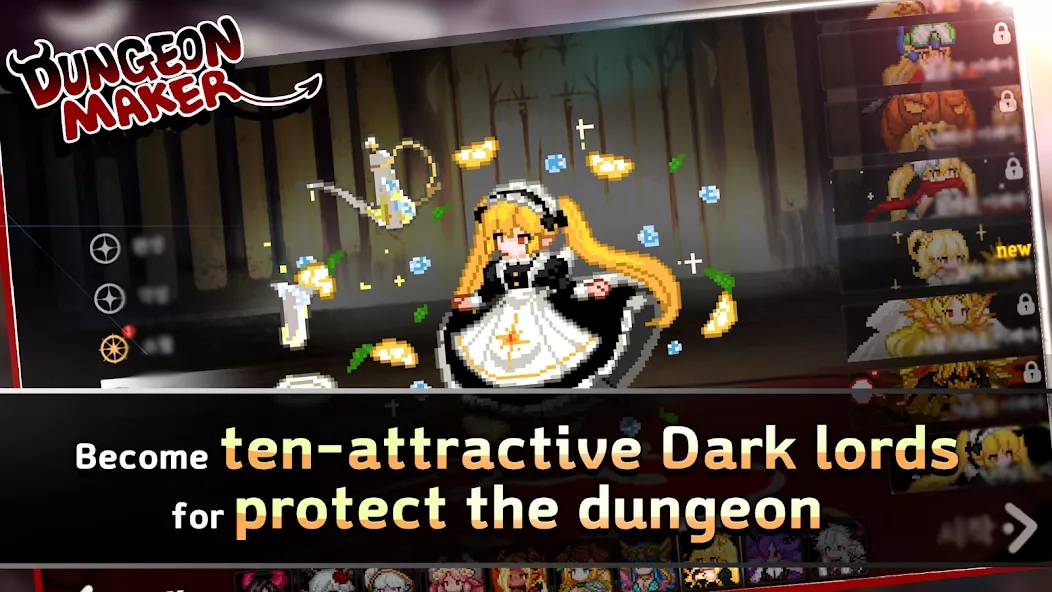 Скриншот Dungeon Maker