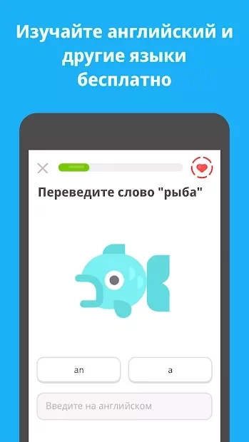 Скриншот Duolingo